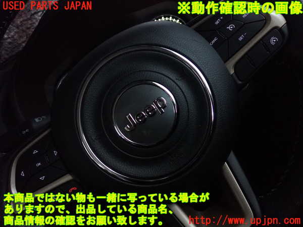 2UPJ-29937855]ジープ・レネゲード(BU14)ステアリングホイール 中古_m0005.jpg