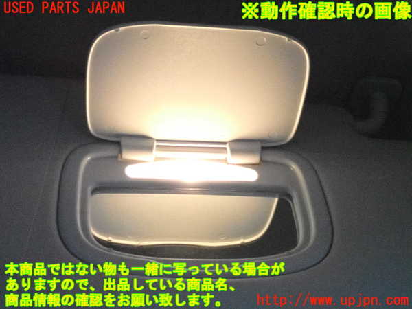 2UPJ-29937625]ジープ・レネゲード(BU14)室内サンバイザー右側 中古_m0004.jpg