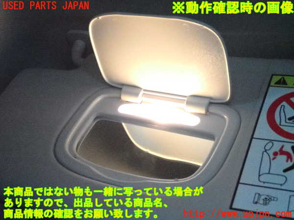 2UPJ-29937630]ジープ・レネゲード(BU14)室内サンバイザー左側 中古_m0004.jpg