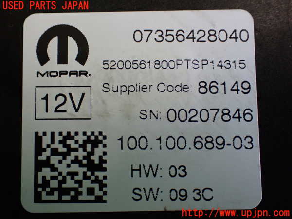 2UPJ-29937555]ジープ・レネゲード(BU14)ATシフトレバー 中古_m0003.jpg