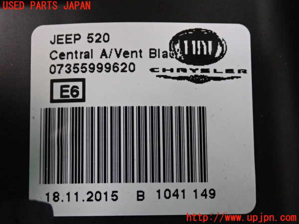 2UPJ-29937528]ジープ・レネゲード(BU14)エアコン吹き出し口3 (真中) 中古_m0004.jpg
