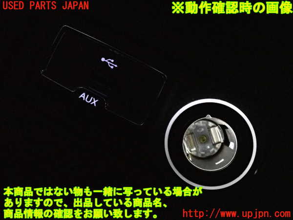 2UPJ-29937549]ジープ・レネゲード(BU14)コンソール 中古_m0004.jpg