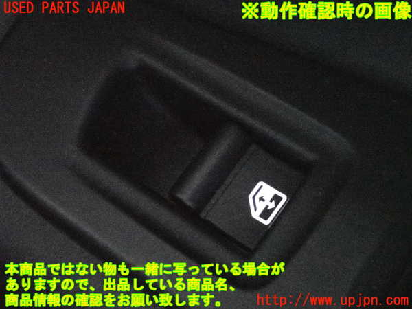 2UPJ-29931294]ジープ・レネゲード(BU14)右後ドア内張り 中古_m0005.jpg