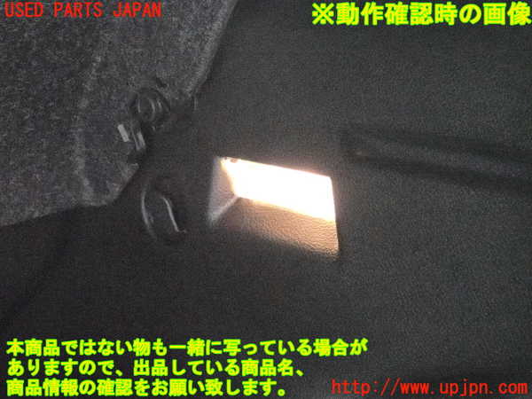2UPJ-29937675]ジープ・レネゲード(BU14)右リアピラートリム 中古_m0004.jpg