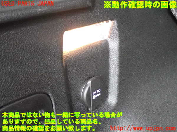 2UPJ-29937680]ジープ・レネゲード(BU14)左リアピラートリム 中古_m0004.jpg