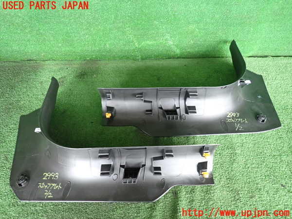 2UPJ-29937740]ジープ・レネゲード(BU14)スカッフプレート 中古_m0002.jpg