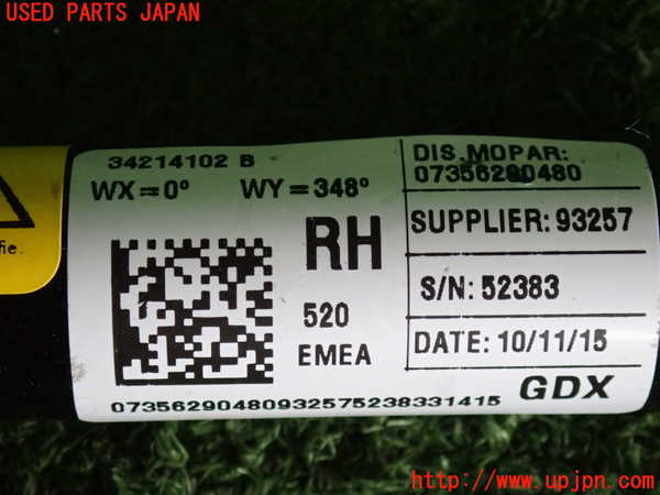 2UPJ-29937045]ジープ・レネゲード(BU14)運転席シートベルト 中古_m0003.jpg