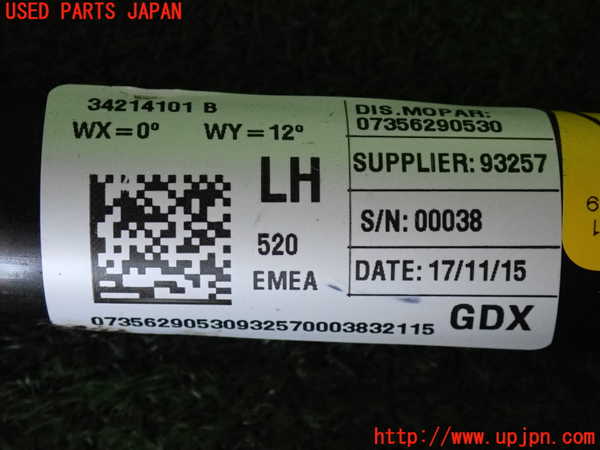 2UPJ-29937075]ジープ・レネゲード(BU14)助手席シートベルト 中古_m0003.jpg