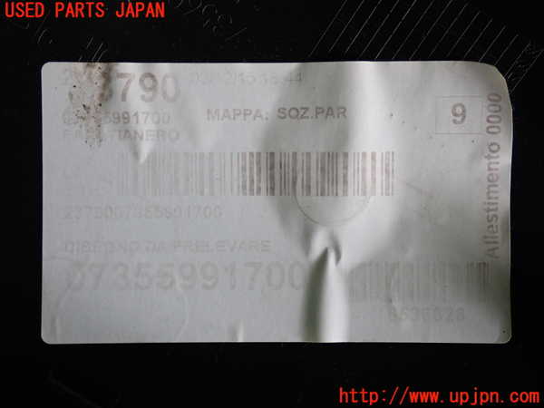 2UPJ-29937692]ジープ・レネゲード(BU14)内装トリム類2 中古_m0004.jpg