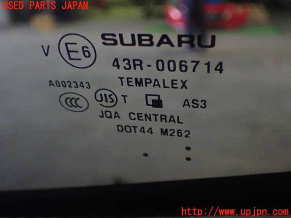 1UPJ-29941380]フォレスター(SKE)右クォーターガラス CENTRAL M262 中古_m0003.jpg