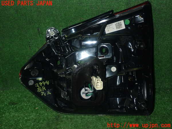1UPJ-29941552]フォレスター(SKE)左リアフィニッシャー 中古_m0002.jpg