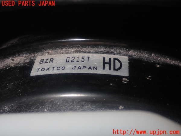 1UPJ-29944055]フォレスター(SKE)ブレーキマスターバック 中古_m0002.jpg