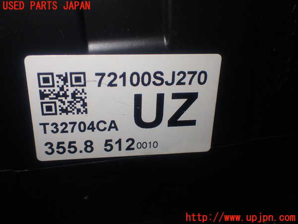 1UPJ-29946081]フォレスター(SKE)エバポレーター1 中古_m0004.jpg
