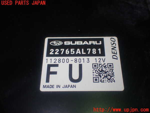 1UPJ-29946110]フォレスター(SKE)エンジンコンピューター 中古_m0002.jpg