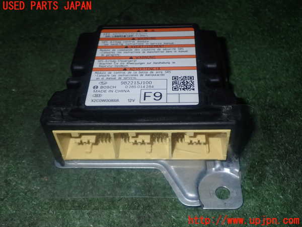 1UPJ-29946145]フォレスター(SKE)エアバッグコンピューター 中古_m0001.jpg