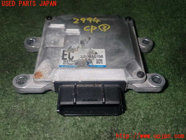 5UPJ-29946148]フォレスター(SKE)コンピューター3 中古_m0001.jpg