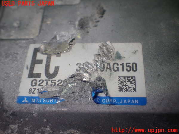 5UPJ-29946148]フォレスター(SKE)コンピューター3 中古_m0004.jpg