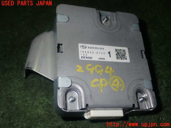 1UPJ-29946149]フォレスター(SKE)コンピューター4 (82805SJ000) 中古_m0001.jpg