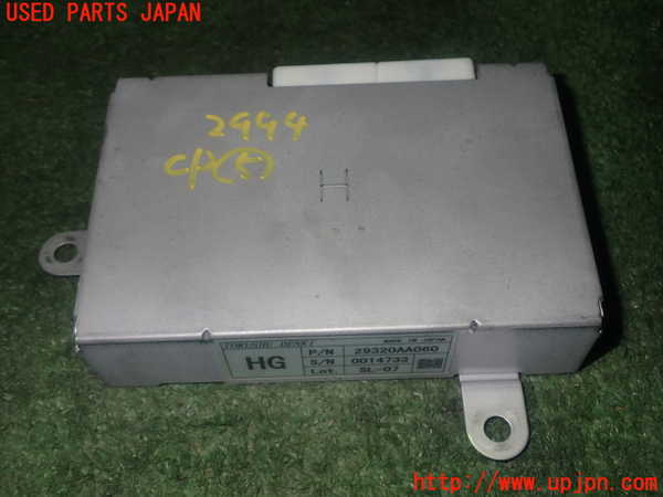 5UPJ-29946150]フォレスター(SKE)コンピューター5 (29320AA060) 中古_m0001.jpg