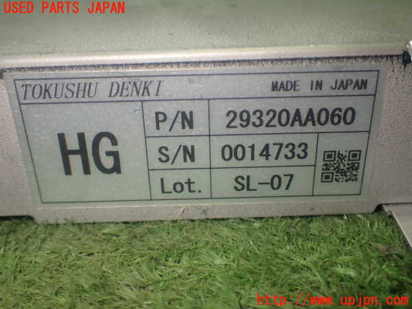 5UPJ-29946150]フォレスター(SKE)コンピューター5 (29320AA060) 中古_m0004.jpg