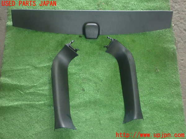 1UPJ-29941578]フォレスター(SKE)バックドア内張り 中古_m0001.jpg