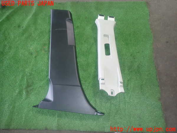 1UPJ-29947670]フォレスター(SKE)左センターピラートリム 中古_m0001.jpg