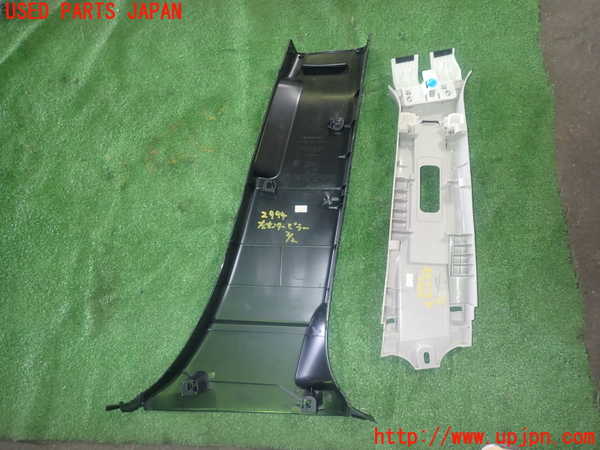 1UPJ-29947670]フォレスター(SKE)左センターピラートリム 中古_m0002.jpg