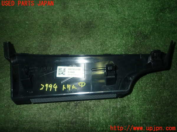 1UPJ-29947691]フォレスター(SKE)内装トリム類1 中古_m0002.jpg