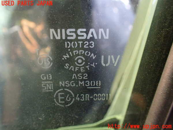 5UPJ-29951260]エクストレイル(NT32)左前ドア NSG M3O8 中古_m0004.jpg