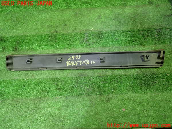 1UPJ-29951322]エクストレイル(NT32)左後ドアパネル 中古_m0002.jpg