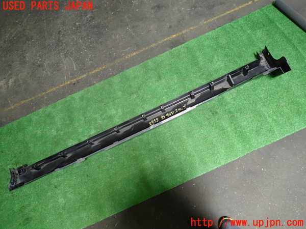 1UPJ-29951390]エクストレイル(NT32)右サイドステップ 中古_m0004.jpg