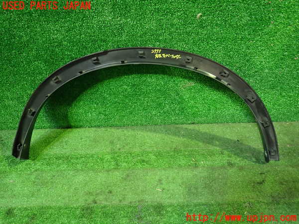 1UPJ-29951444]エクストレイル(NT32)右後オーバーフェンダー 中古_m0002.jpg