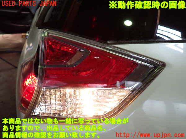 1UPJ-29951552]エクストレイル(NT32)左リアフィニッシャー 中古_m0004.jpg