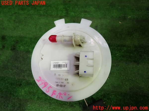 1UPJ-29952510]エクストレイル(NT32)燃料ポンプ 中古_m0003.jpg