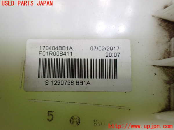1UPJ-29952510]エクストレイル(NT32)燃料ポンプ 中古_m0004.jpg