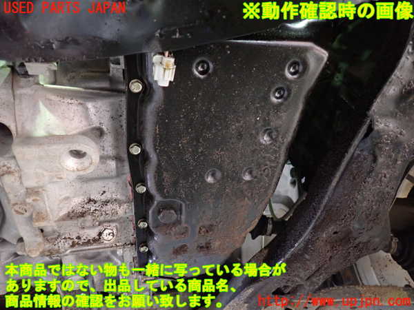 1UPJ-29953010]エクストレイル(NT32)ミッション AT MR20DD 4WD 中古_m0005.jpg