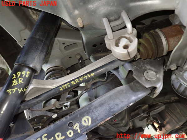 1UPJ-29954025]エクストレイル(NT32)左リアドライブシャフト 中古_m0001.jpg