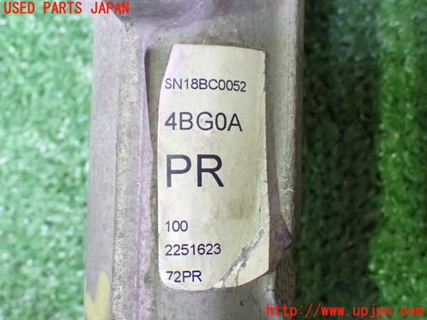 1UPJ-29954235]エクストレイル(NT32)パワステギアボックス 中古_m0005.jpg