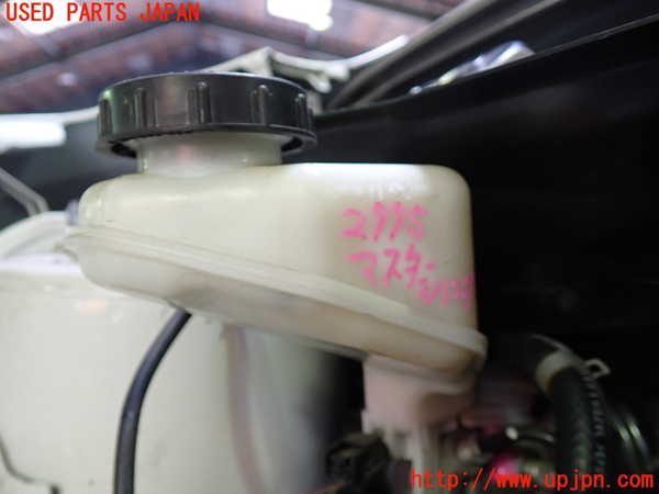 1UPJ-29954050]エクストレイル(NT32)ブレーキマスターシリンダー 中古_m0002.jpg