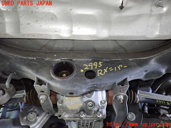 1UPJ-29955295]エクストレイル(NT32)リアメンバー 中古_m0003.jpg