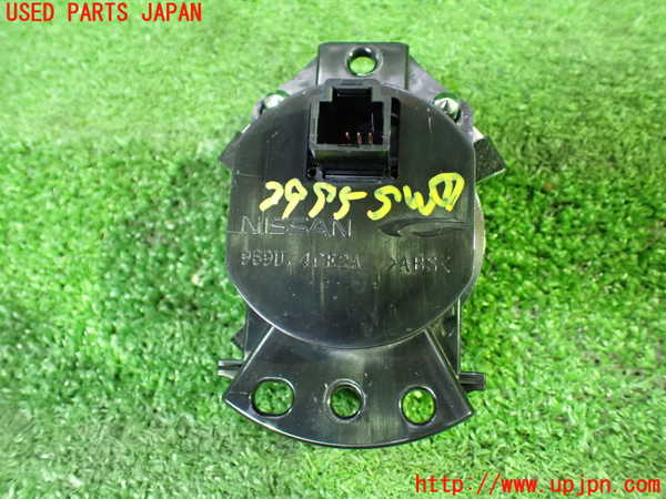 1UPJ-29956306]エクストレイル(NT32)スイッチ1 (4WDモード) 中古_m0002.jpg