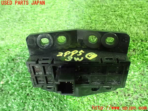 1UPJ-29956312]エクストレイル(NT32)スイッチ7 (照度調節・TRIP RESET) 中古_m0002.jpg
