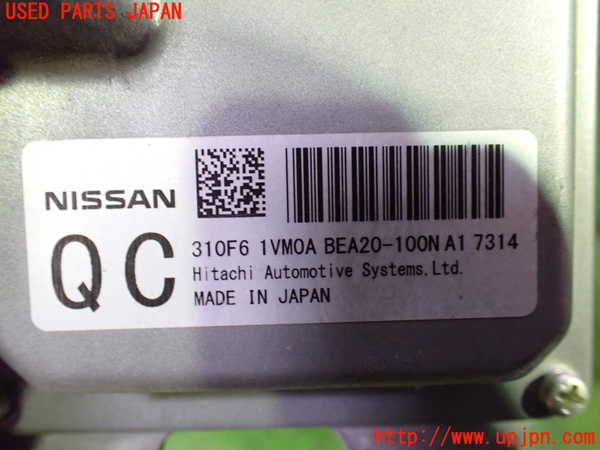 1UPJ-29956115]エクストレイル(NT32)ミッションコンピューター 中古_m0004.jpg