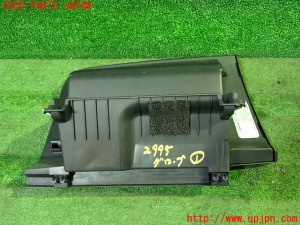 1UPJ-29957516]エクストレイル(NT32)グローブボックス1 中古_m0003.jpg