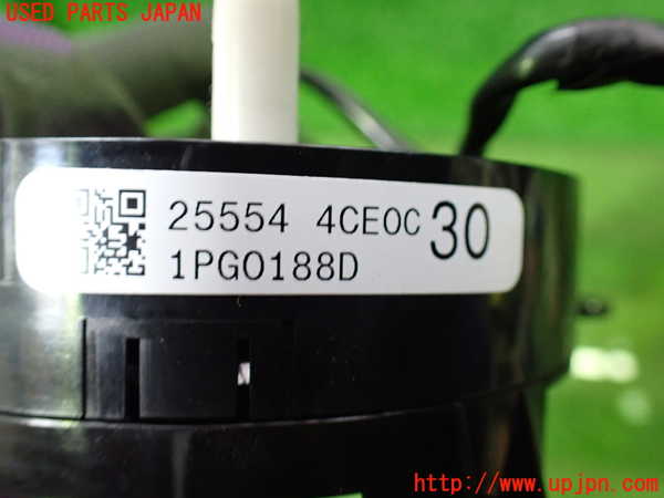 5UPJ-29956800]エクストレイル(NT32)スパイラルケーブル(リール) 中古_m0003.jpg
