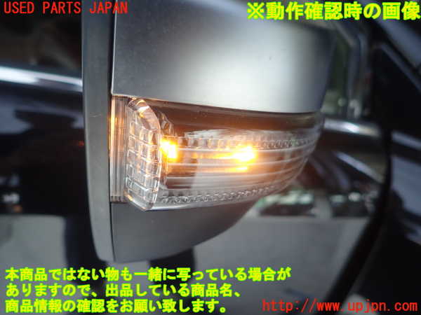 1UPJ-29961210]レヴォーグ(VM4)右ドアミラー 中古_m0004.jpg