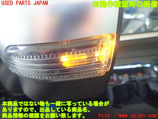 1UPJ-29961212]レヴォーグ(VM4)左ドアミラー 中古_m0004.jpg
