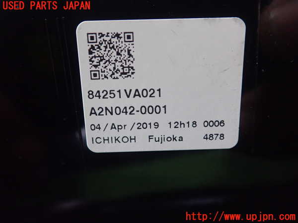 1UPJ-29961552]レヴォーグ(VM4)左リアフィニッシャー 中古_m0003.jpg