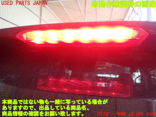 1UPJ-29961520]レヴォーグ(VM4)リアスポイラー 中古_m0003.jpg