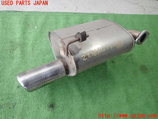 1UPJ-29962672]レヴォーグ(VM4)リアマフラー2 (左側) 中古_m0001.jpg